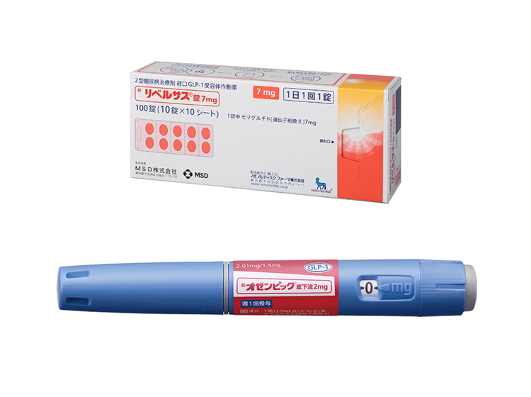 GLP-1ダイエット（リベルサス・オゼンピック）